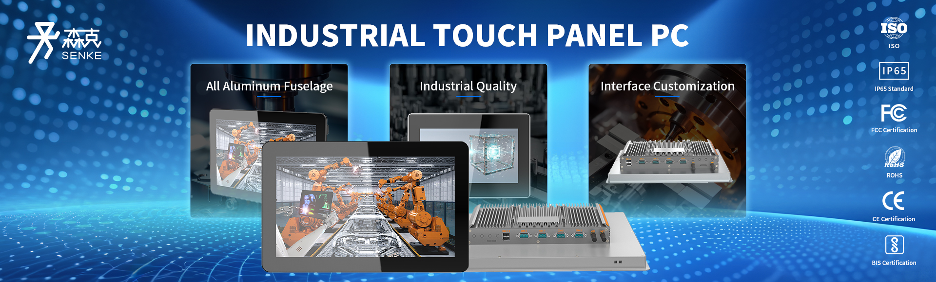 Industrial Panel PC
