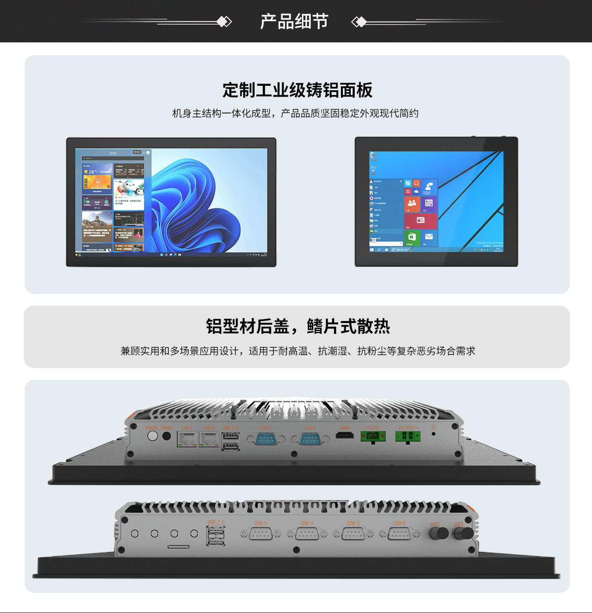 YPC-A04.jpg