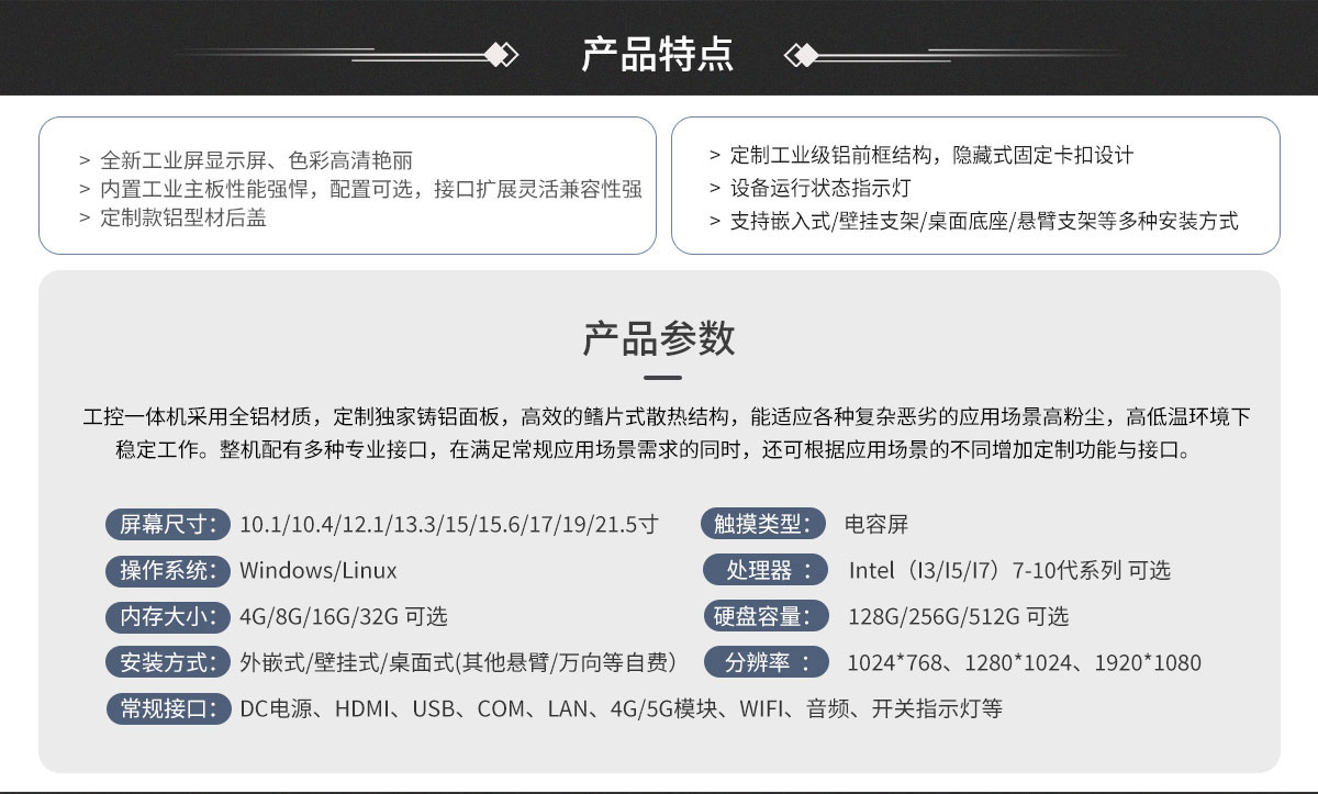 YPC-A02.jpg