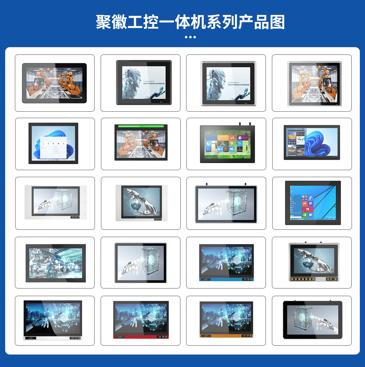 YPC-WD_08.jpg
